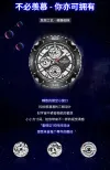 NAVIFORCE/ Lingxiang 9179 Men's Watch, waterproof quartz watch, six-hand multi-functional steel band sports men's watch Item Picture